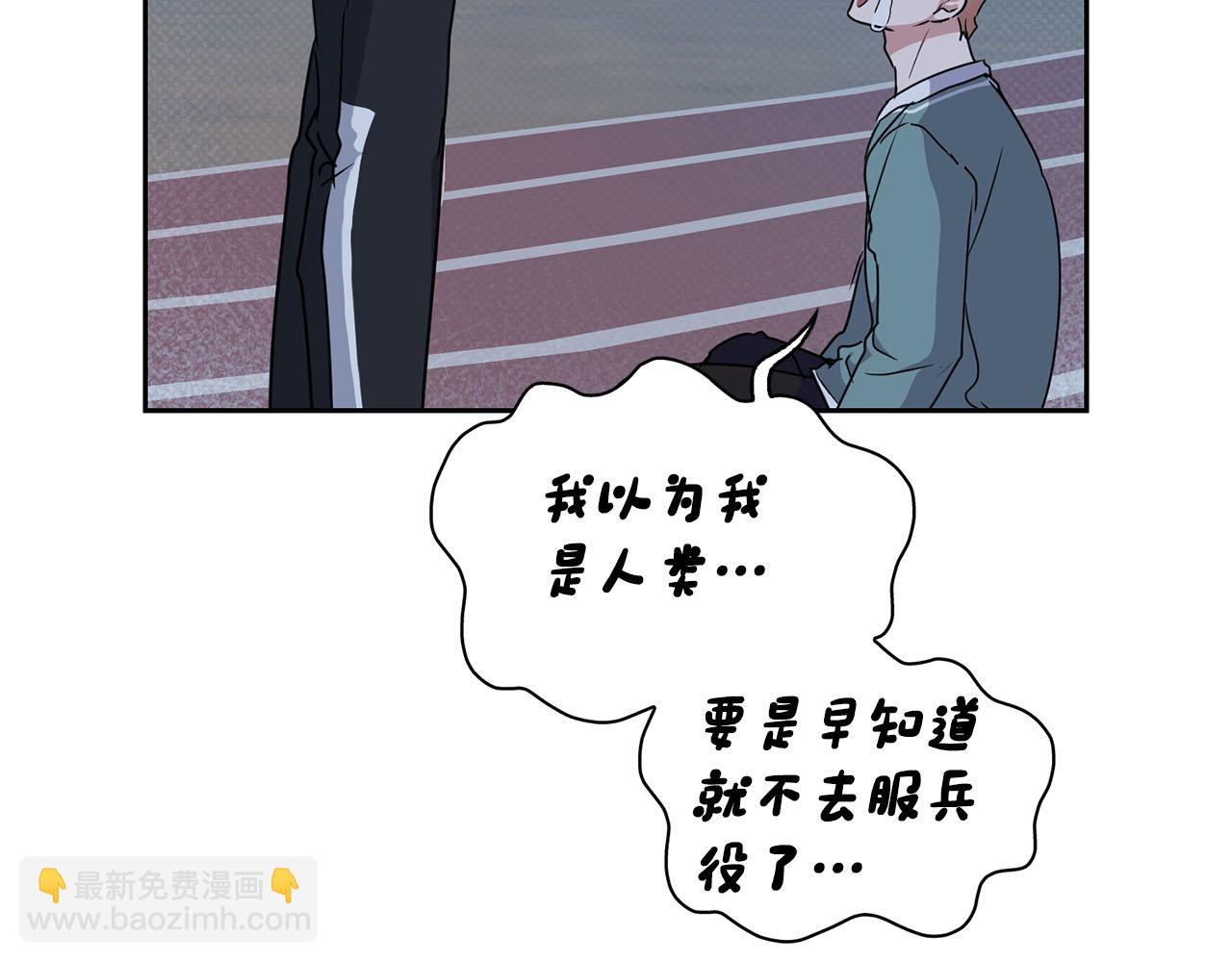 第12话 逃命的时间(1/3)-第12话