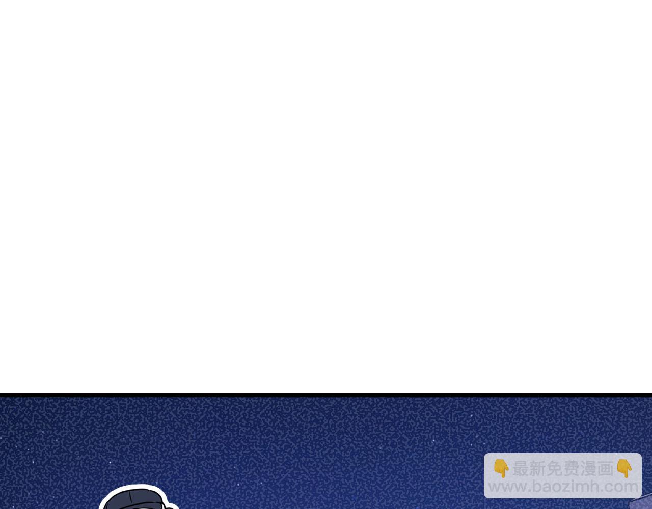 第12话 逃命的时间(1/3)-第12话