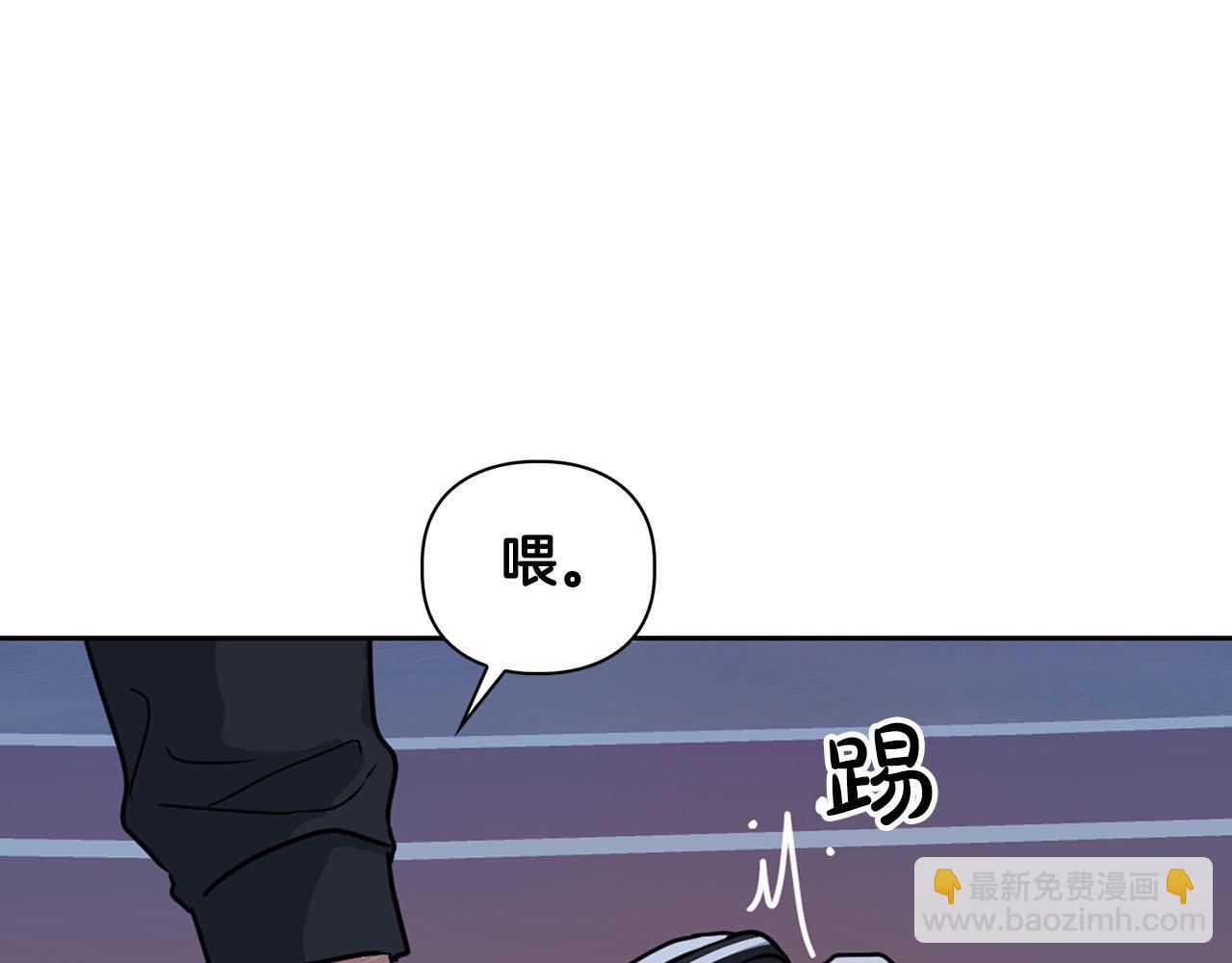 第12话 逃命的时间(1/3)-第12话