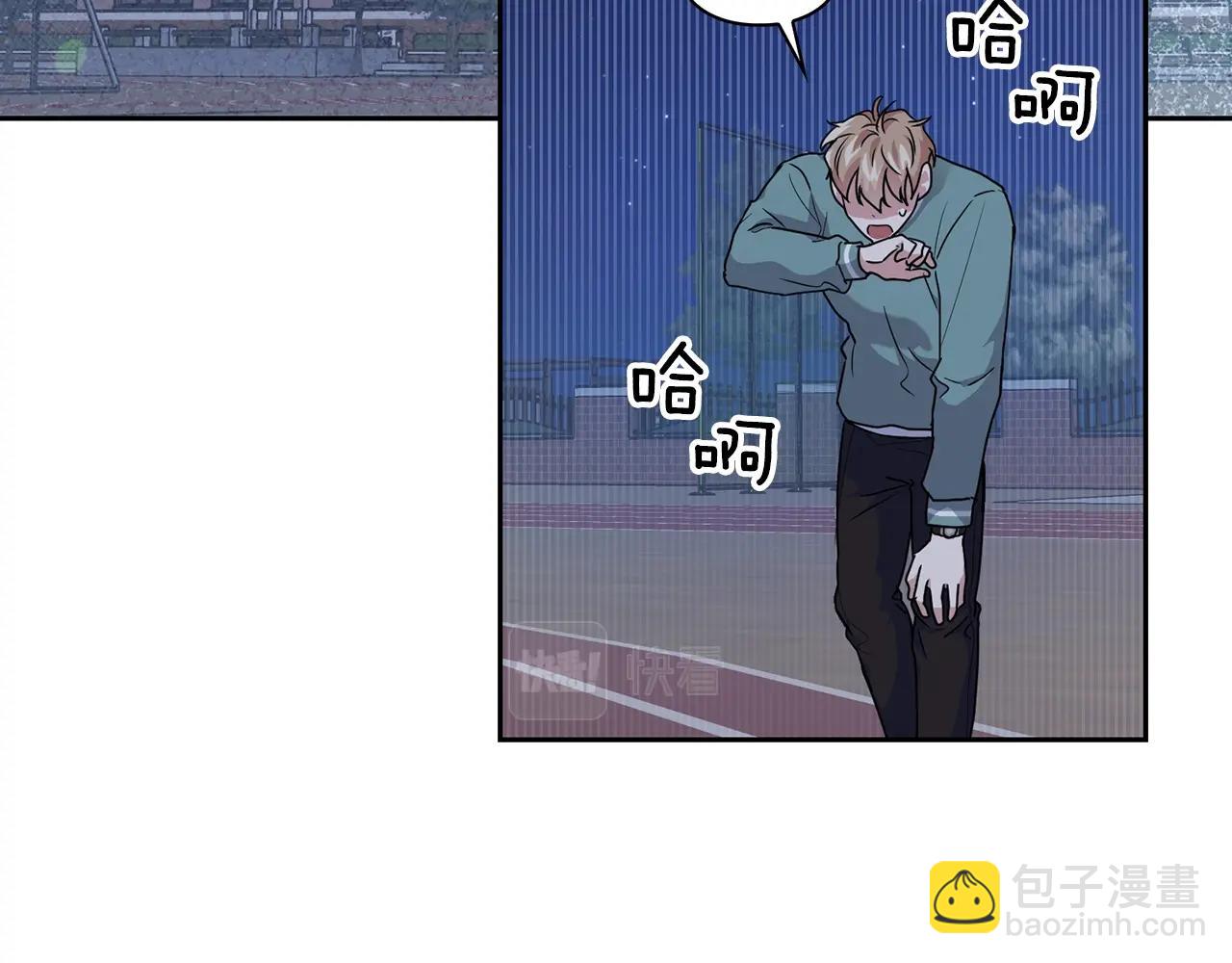 第12话 逃命的时间(1/3)-第12话