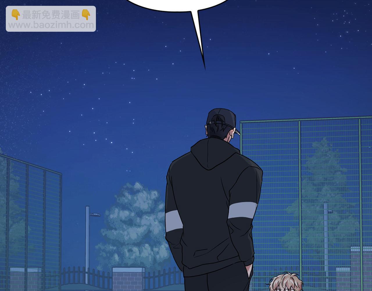 第12话 逃命的时间(1/3)-第12话