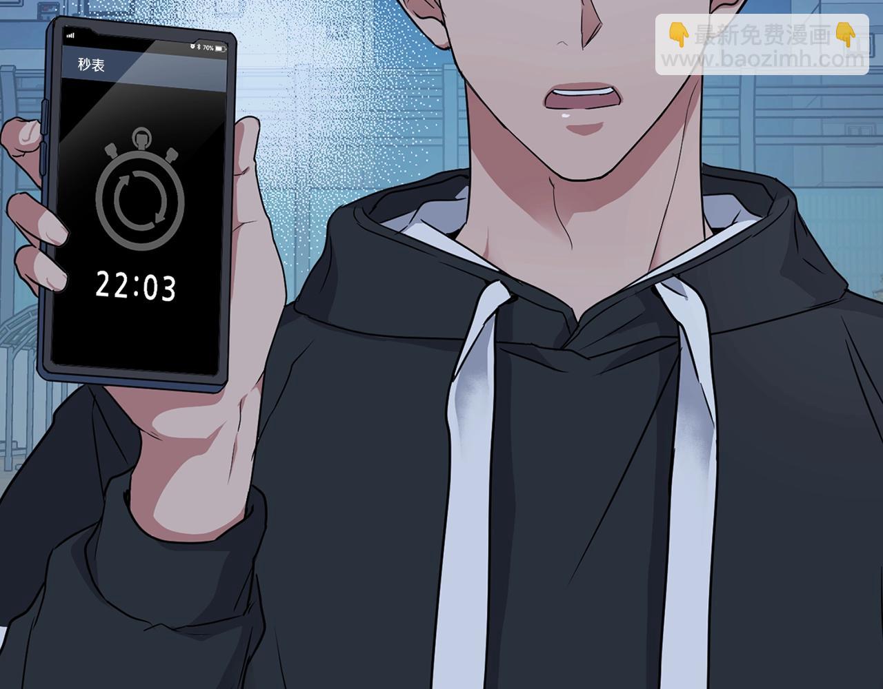 第12话 逃命的时间(1/3)-第12话