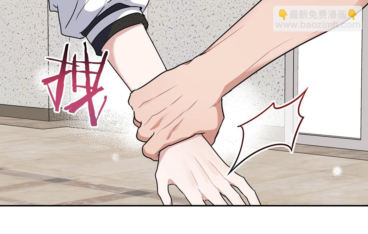 第14话 警铃大作(1/4)-第14话