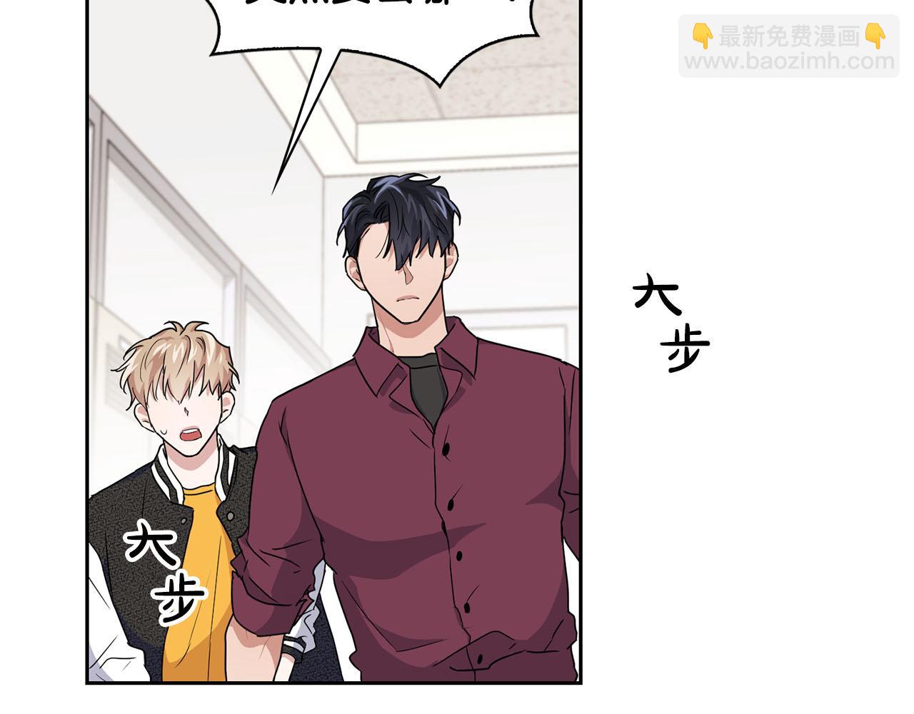 第14话 警铃大作(1/4)-第14话