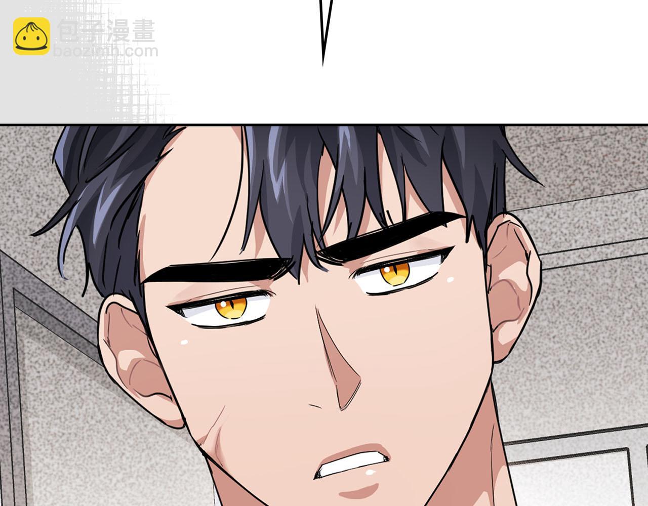 第14话 警铃大作(1/4)-第14话