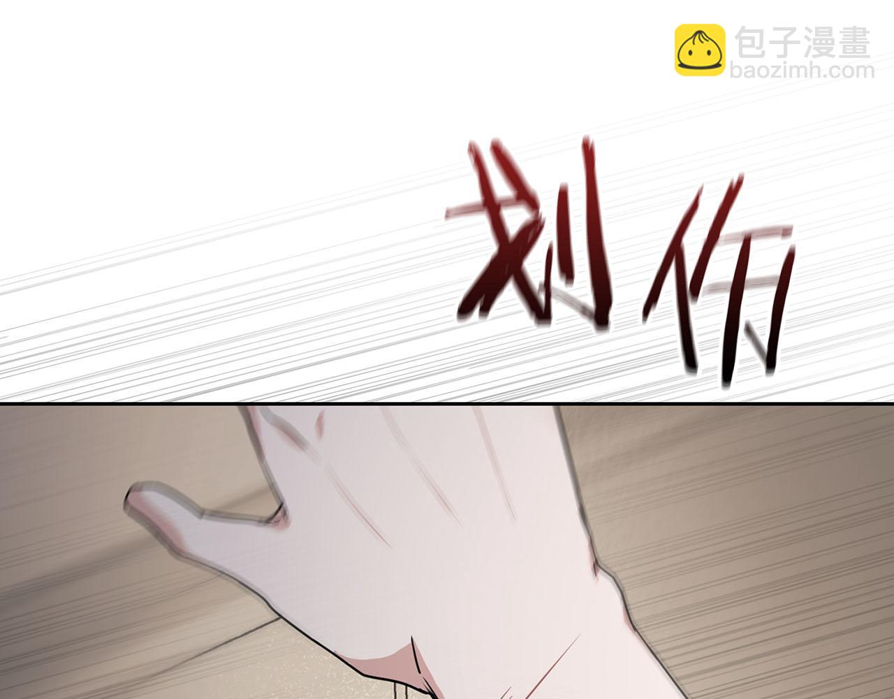 第14话 警铃大作(1/4)-第14话