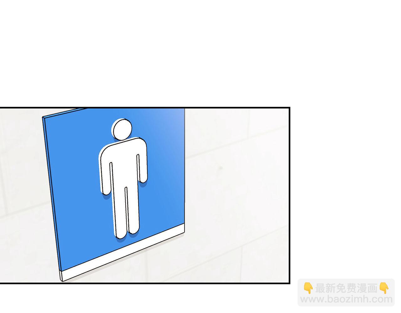 第14话 警铃大作(1/4)-第14话