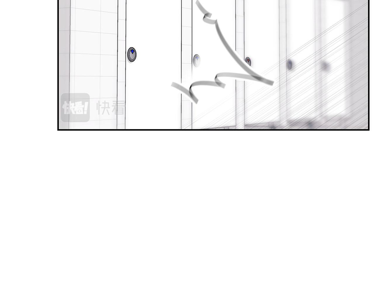 第14话 警铃大作(1/4)-第14话