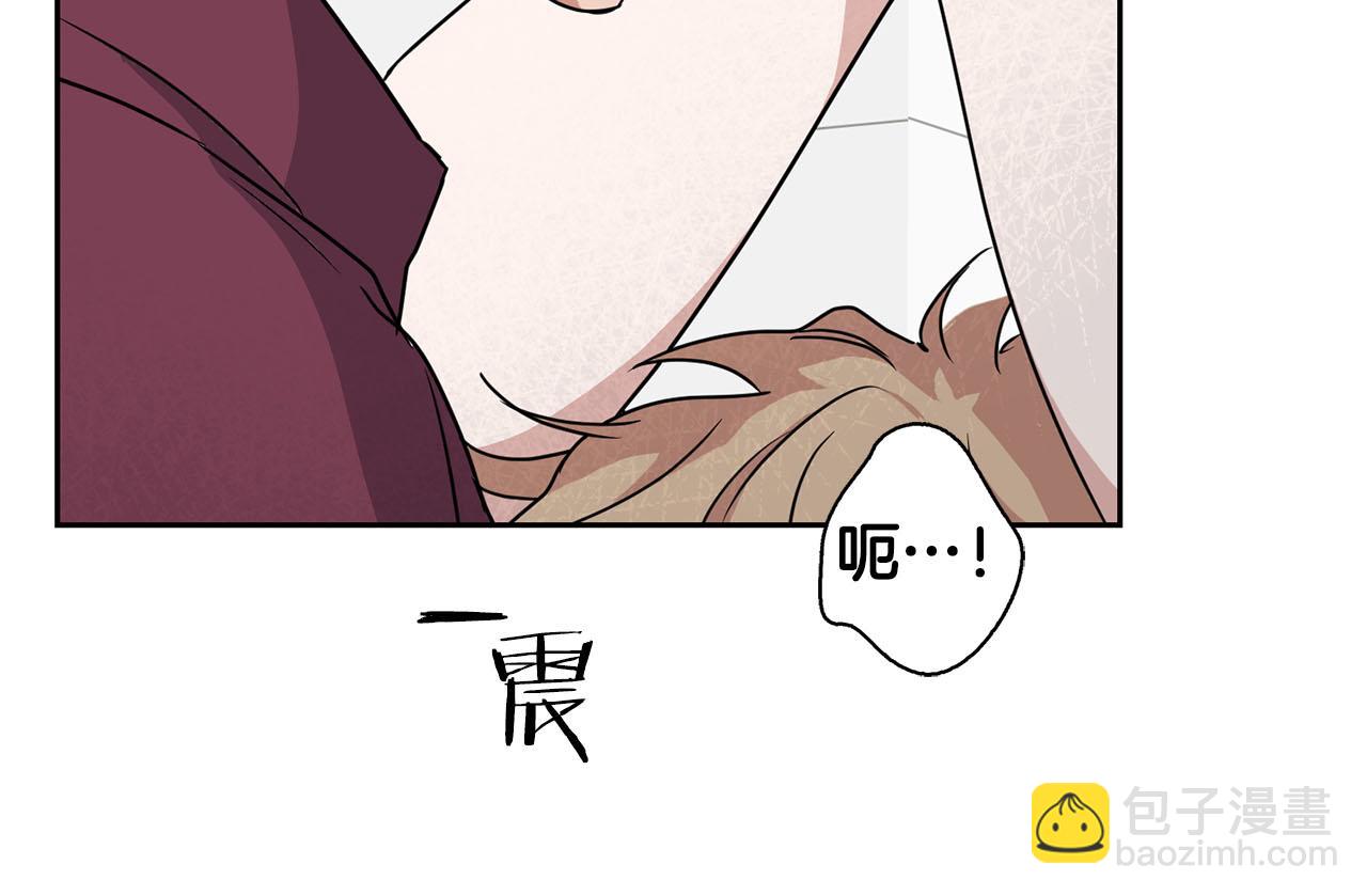 第14话 警铃大作(1/4)-第14话