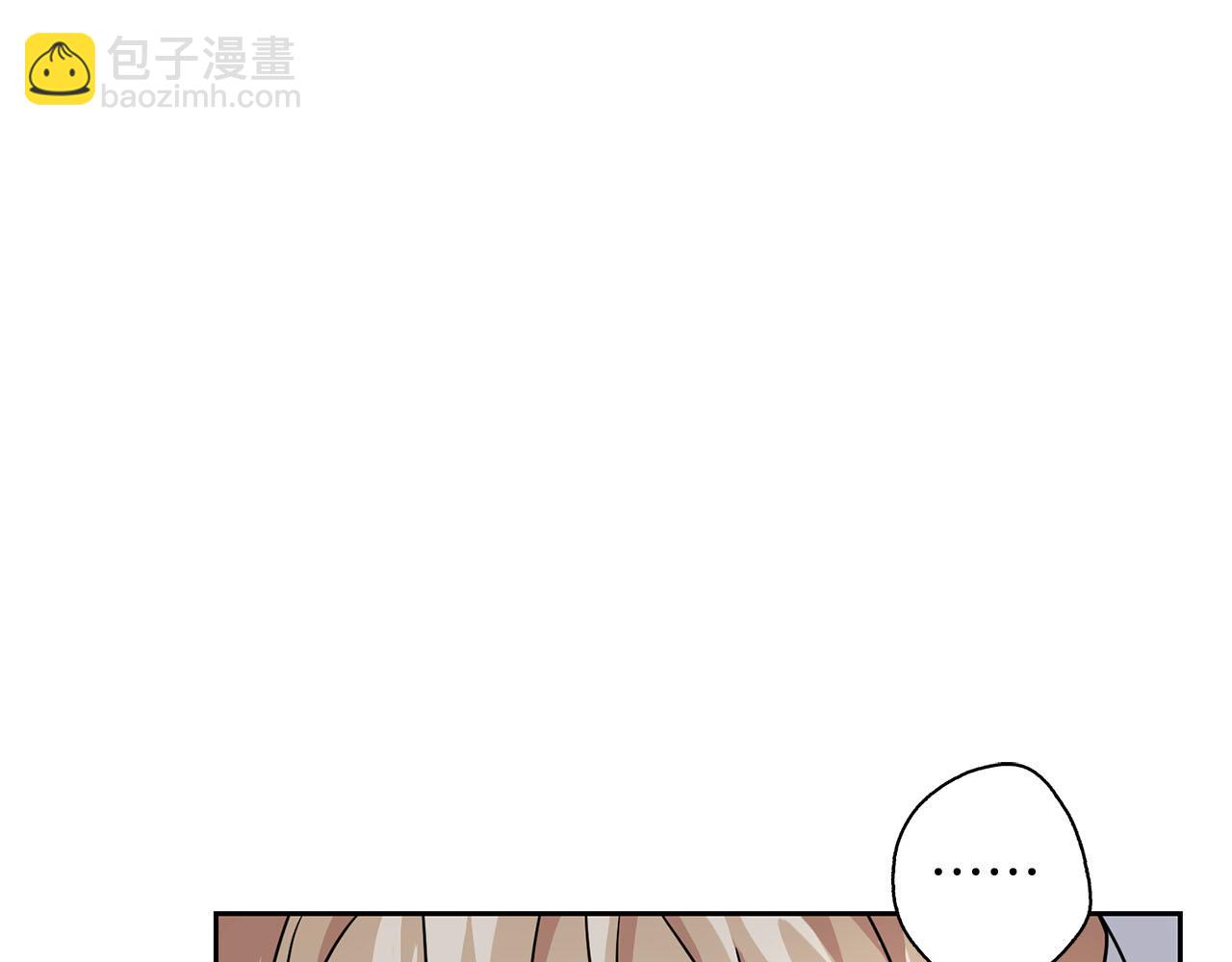 第14话 警铃大作(1/4)-第14话