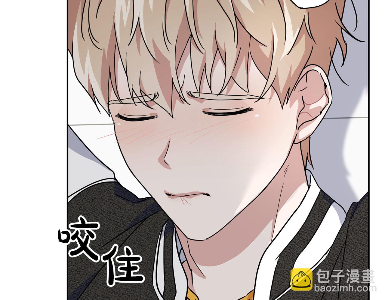 第14话 警铃大作(1/4)-第14话