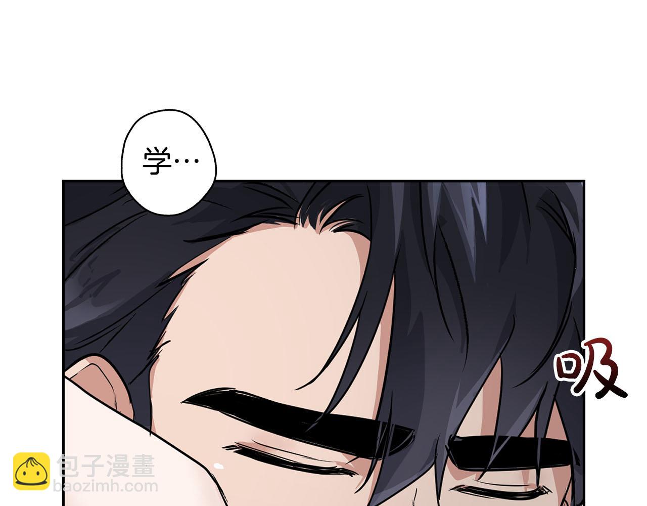 第14话 警铃大作(1/4)-第14话