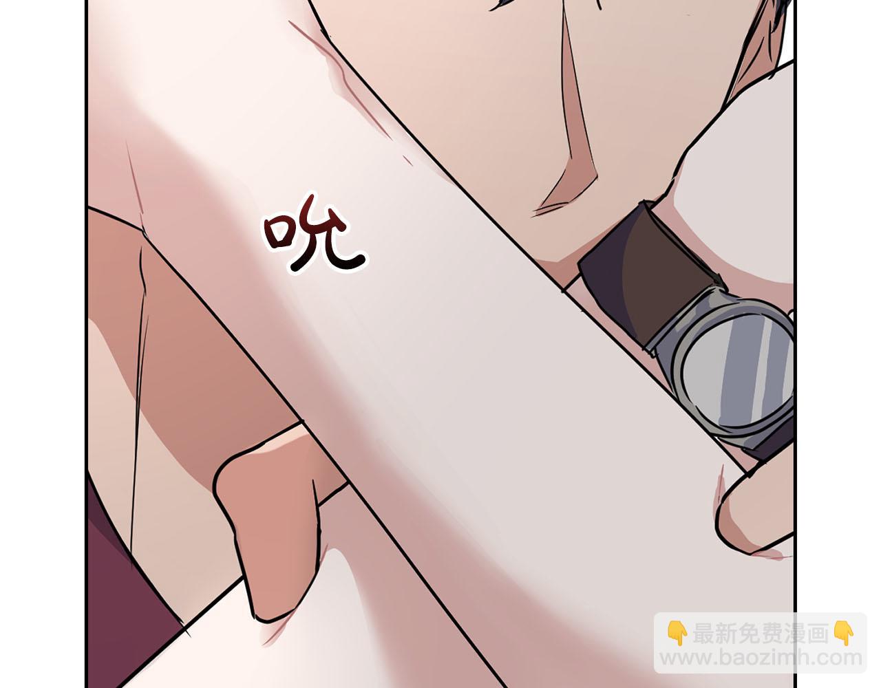 第14话 警铃大作(1/4)-第14话