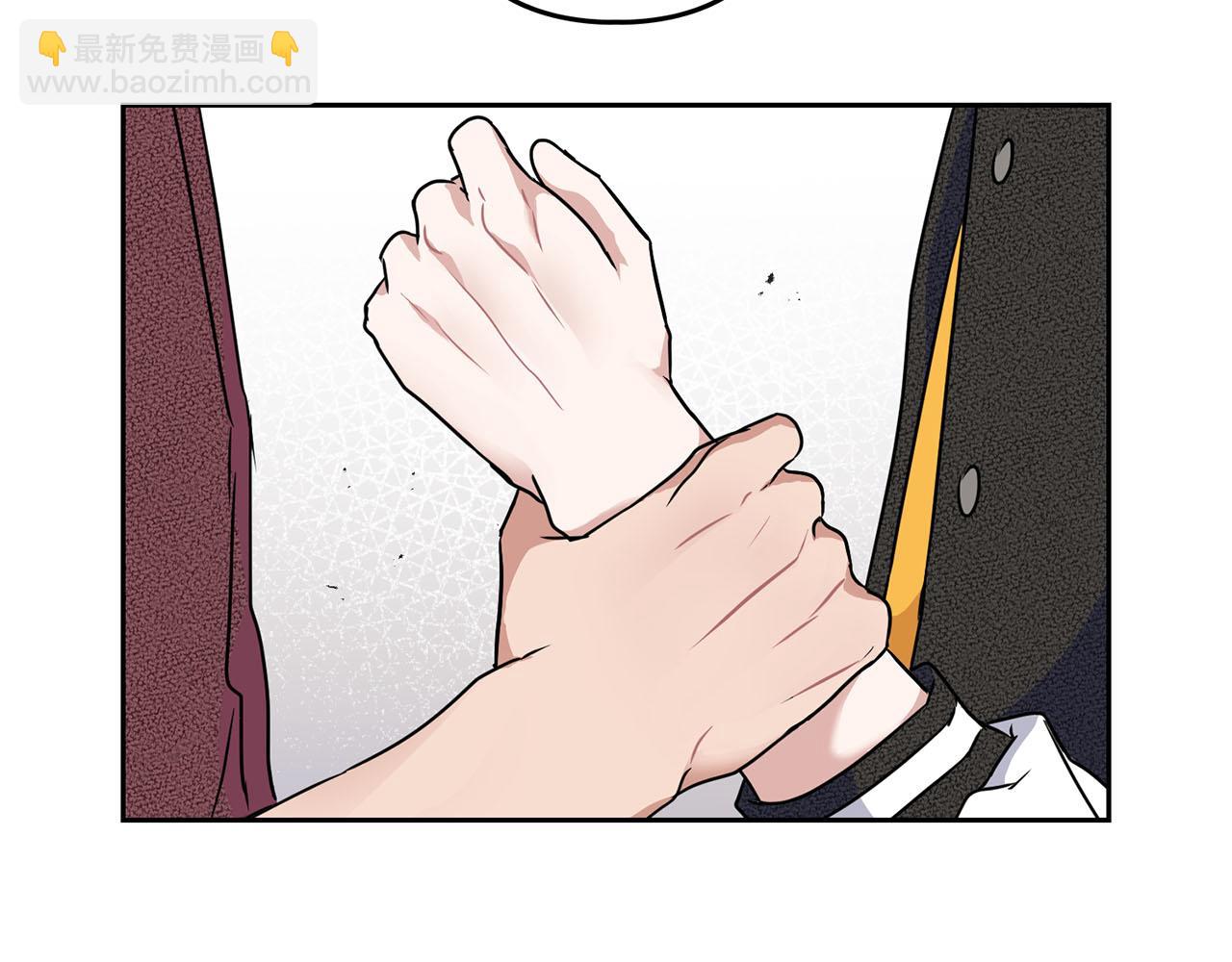 第16话 除味剂(1/4)-第16话