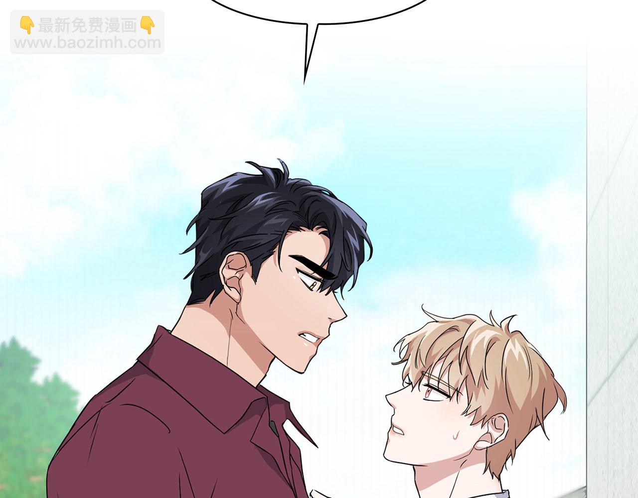 第16话 除味剂(1/4)-第16话