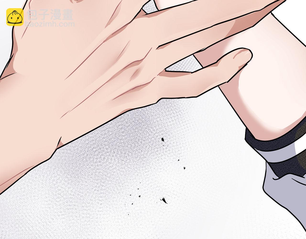 第16话 除味剂(1/4)-第16话