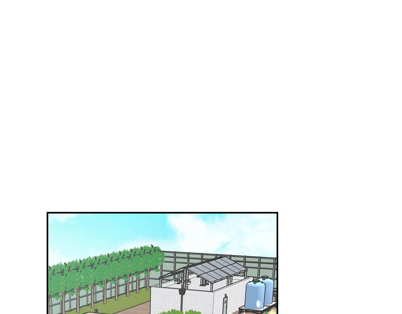 第16话 除味剂(1/4)-第16话