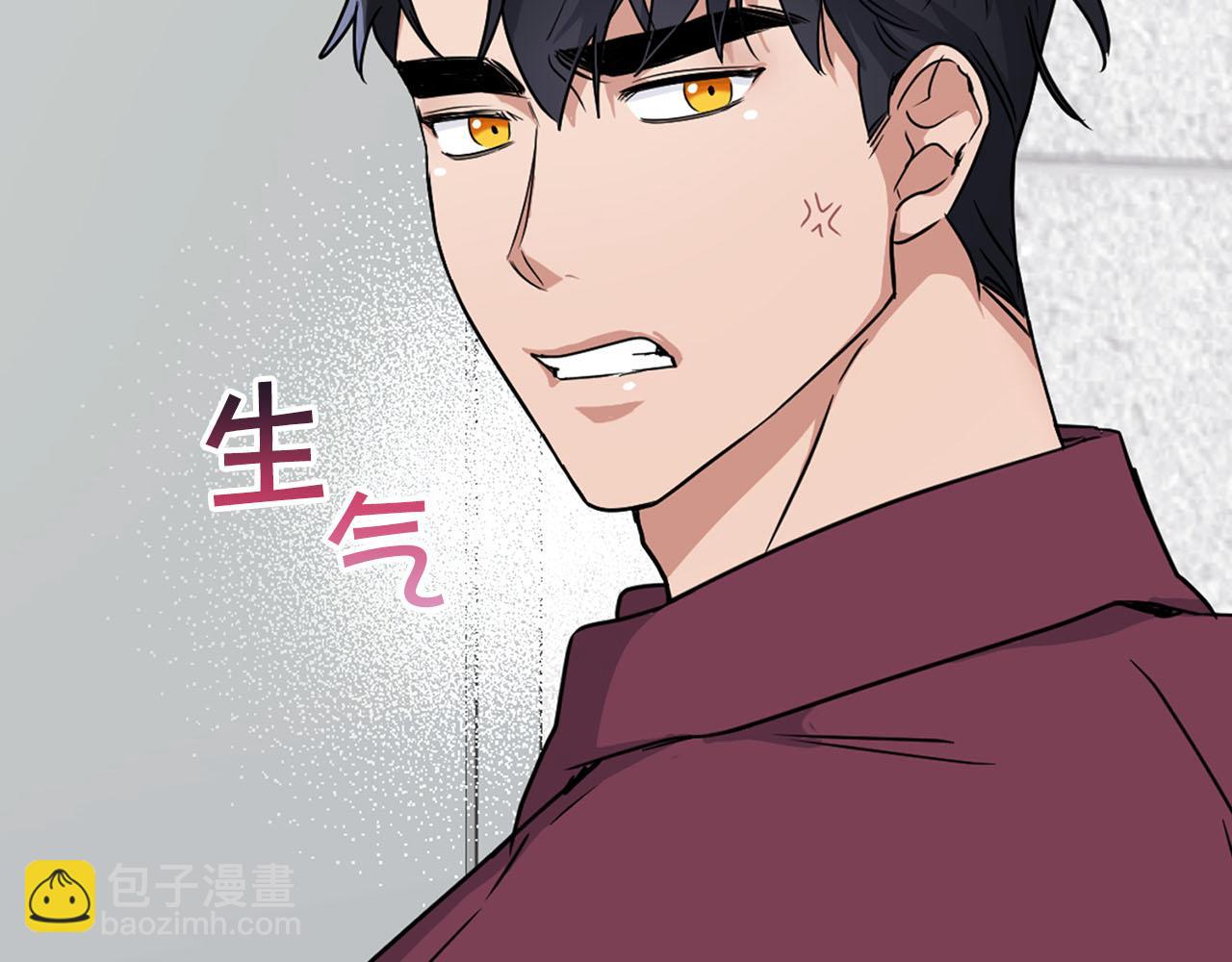 第16话 除味剂(1/4)-第16话