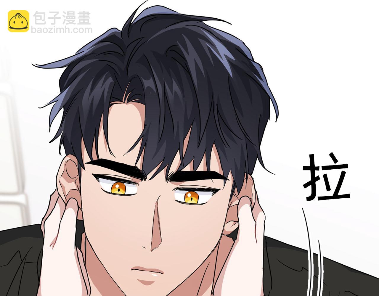 第18话 可怕的费洛蒙(1/2)-第18话