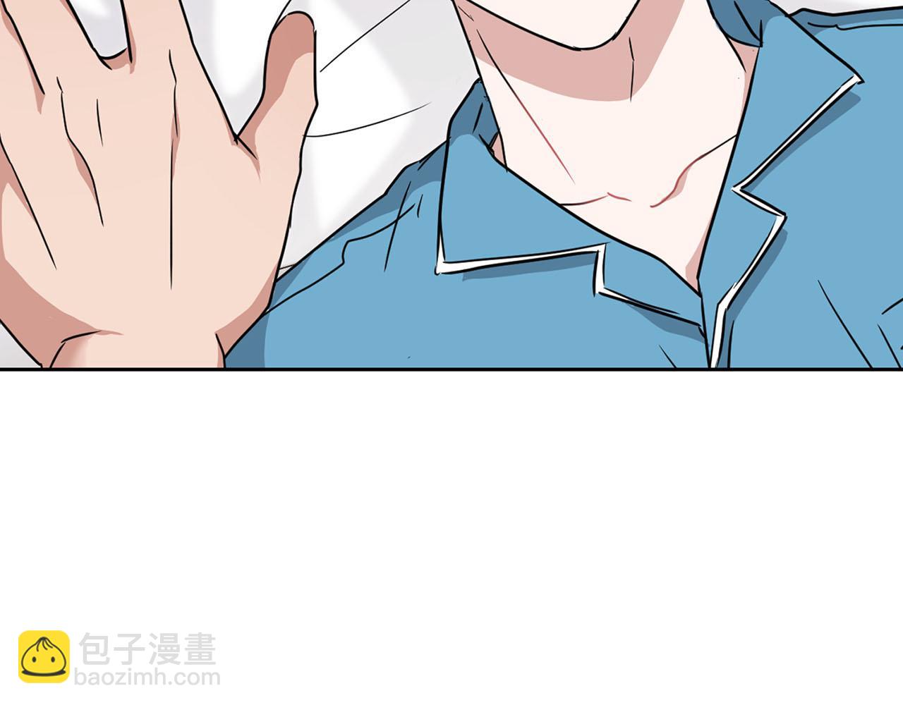 第18话 可怕的费洛蒙(1/2)-第18话