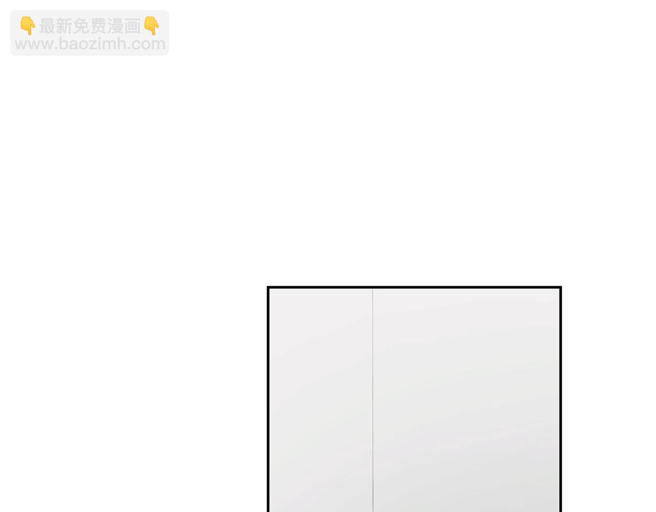 第18话 可怕的费洛蒙(1/2)-第18话