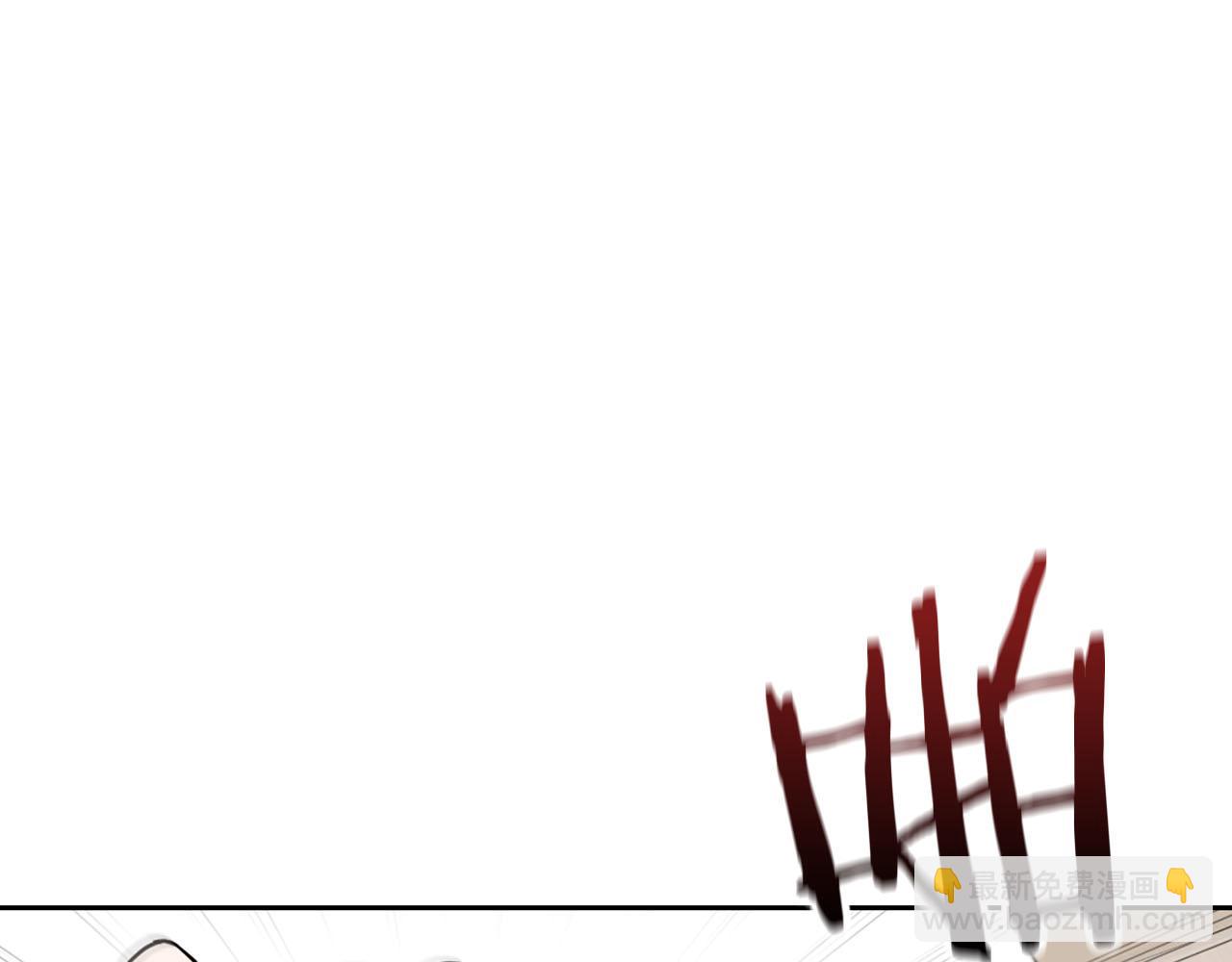 第18话 可怕的费洛蒙(1/2)-第18话