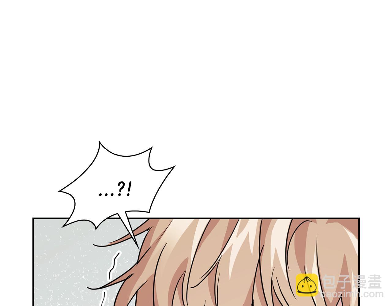 第18话 可怕的费洛蒙(1/2)-第18话