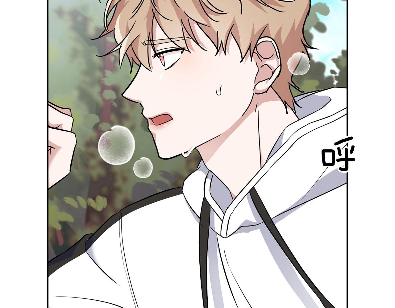 第20话 后知后觉(1/3)-第20话