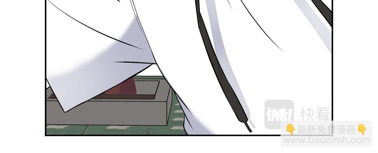 第20话 后知后觉(1/3)-第20话