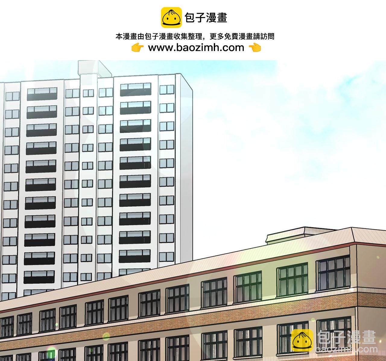 第20话 后知后觉(1/3)-第20话