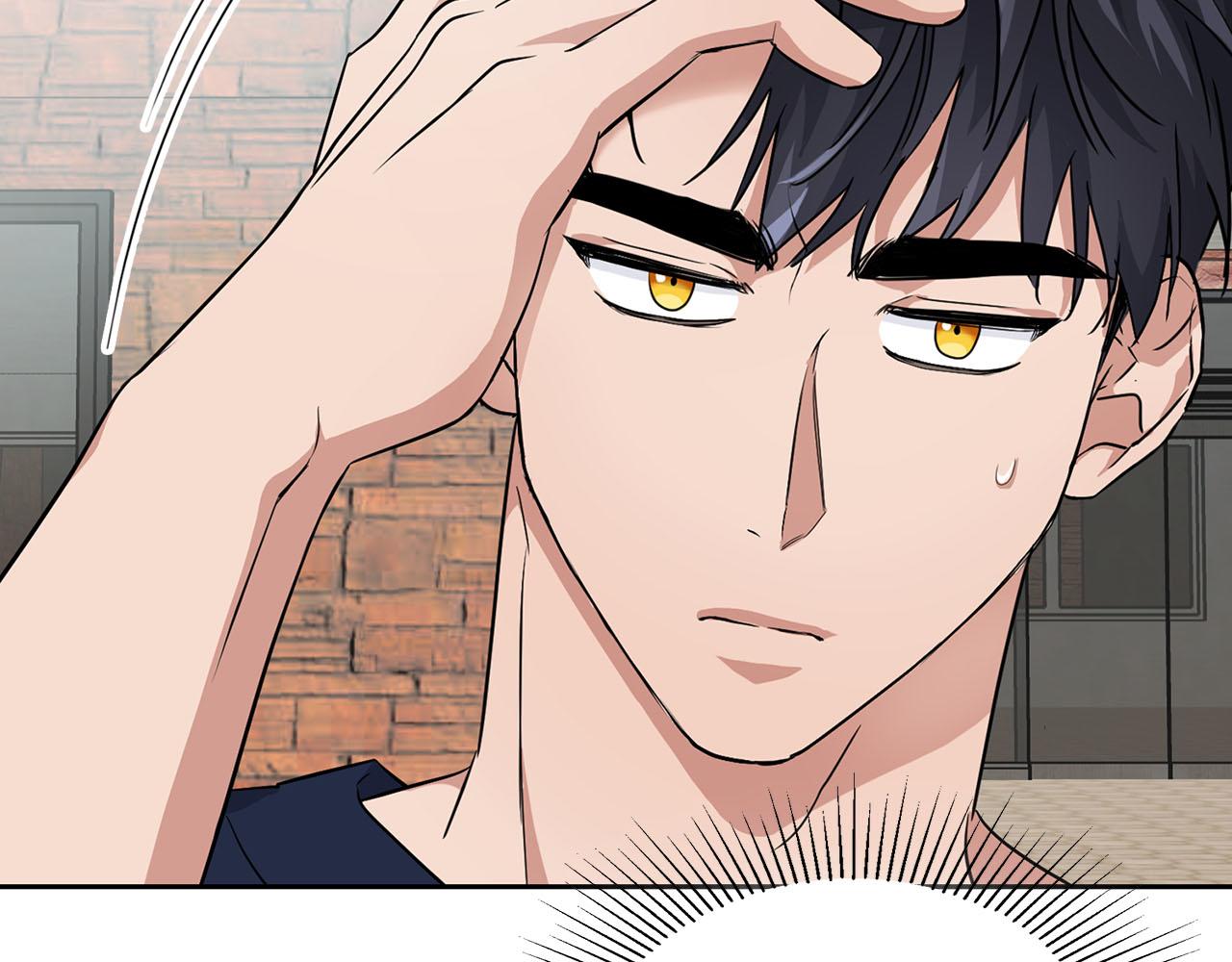 第20话 后知后觉(1/3)-第20话