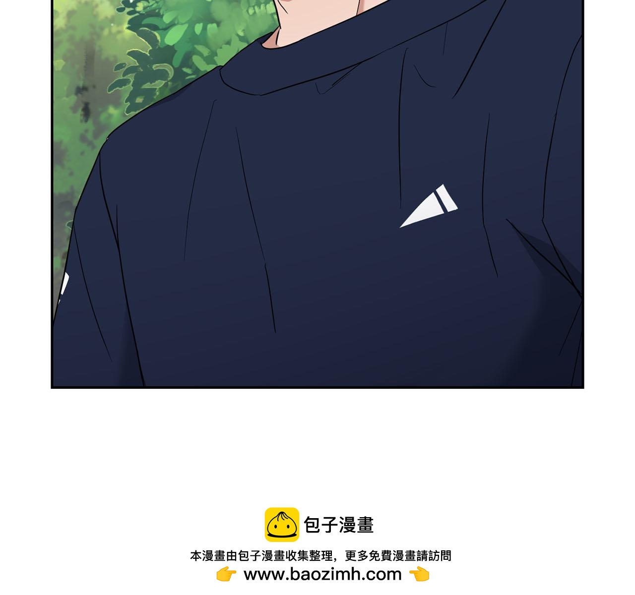 第20话 后知后觉(1/3)-第20话