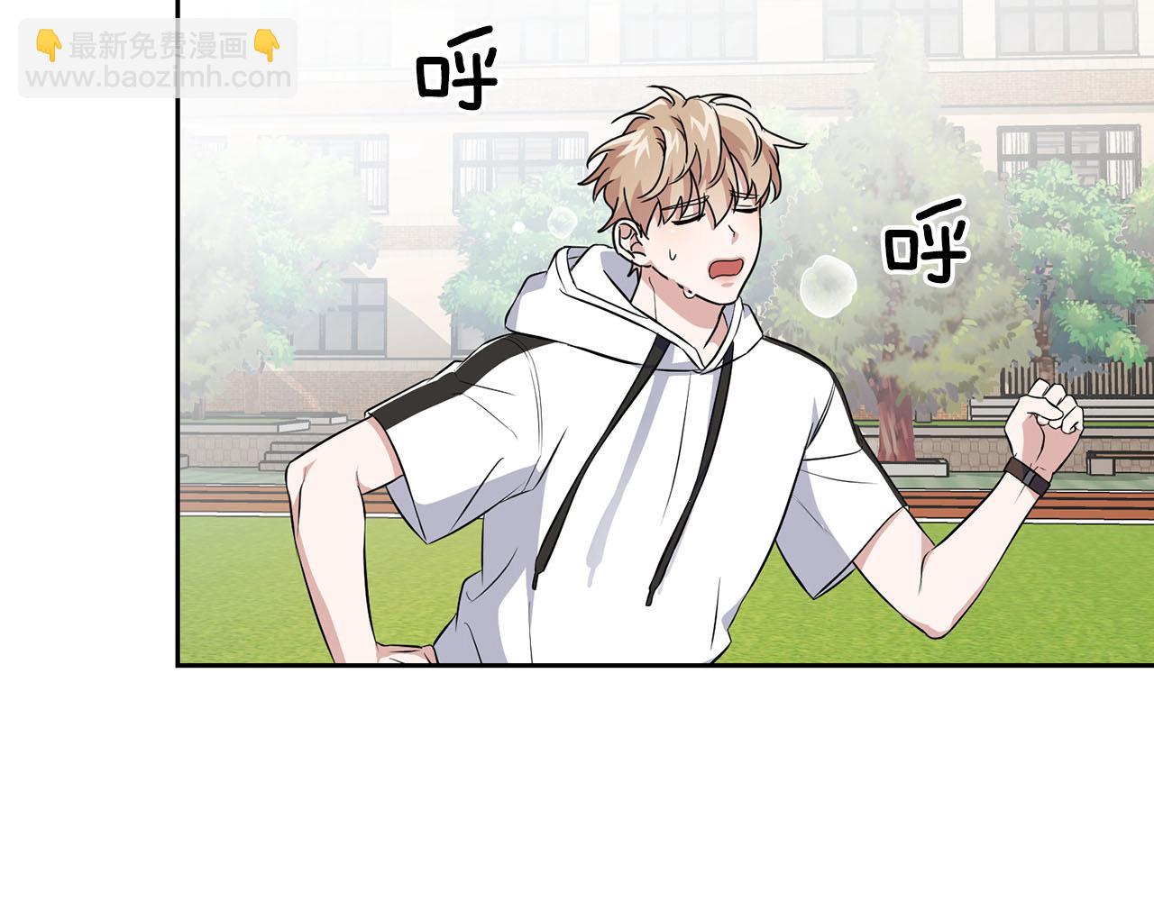 第20话 后知后觉(1/3)-第20话