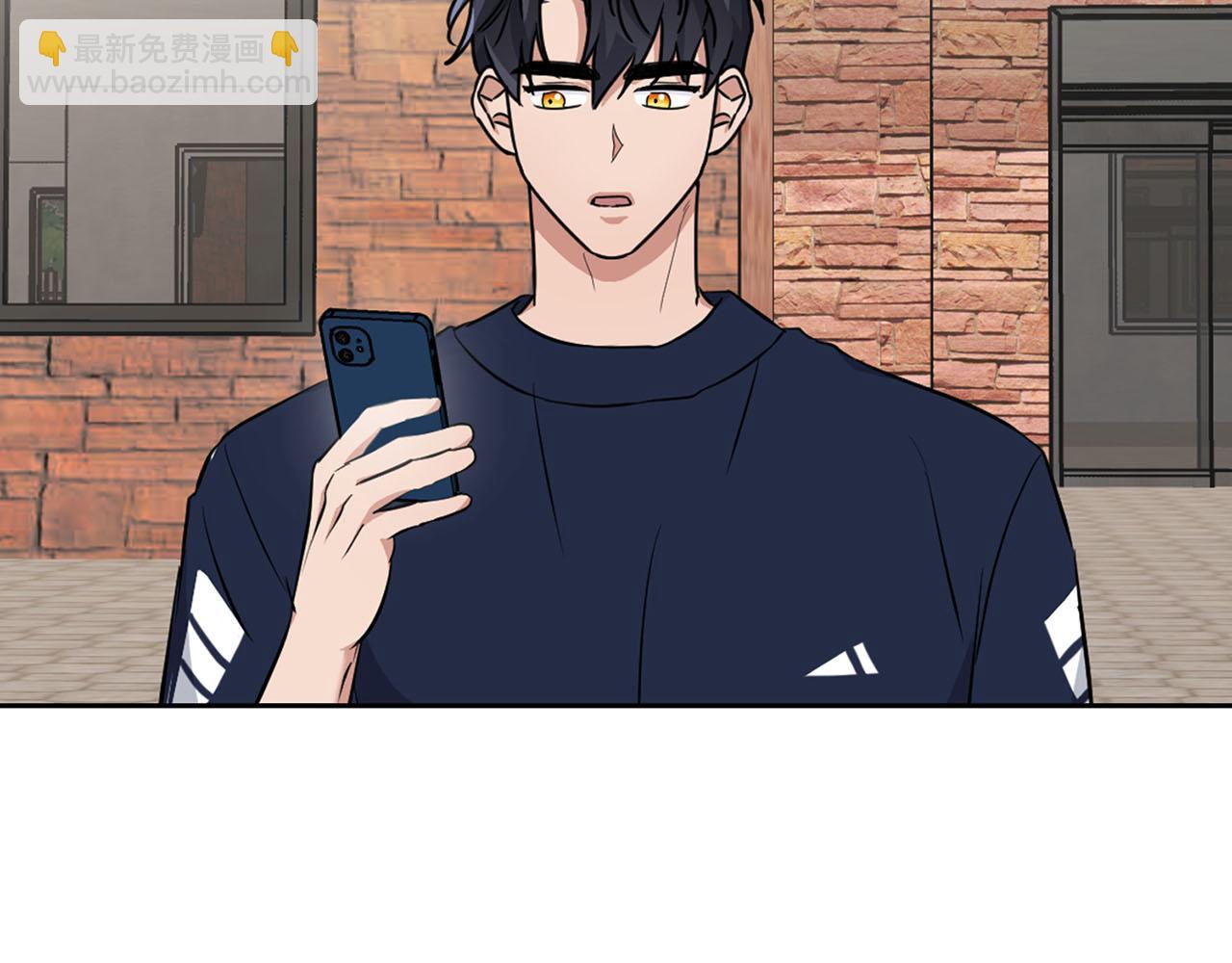 第20话 后知后觉(1/3)-第20话