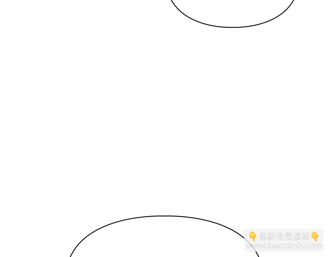 第22话 引狼入室(1/3)-第22话