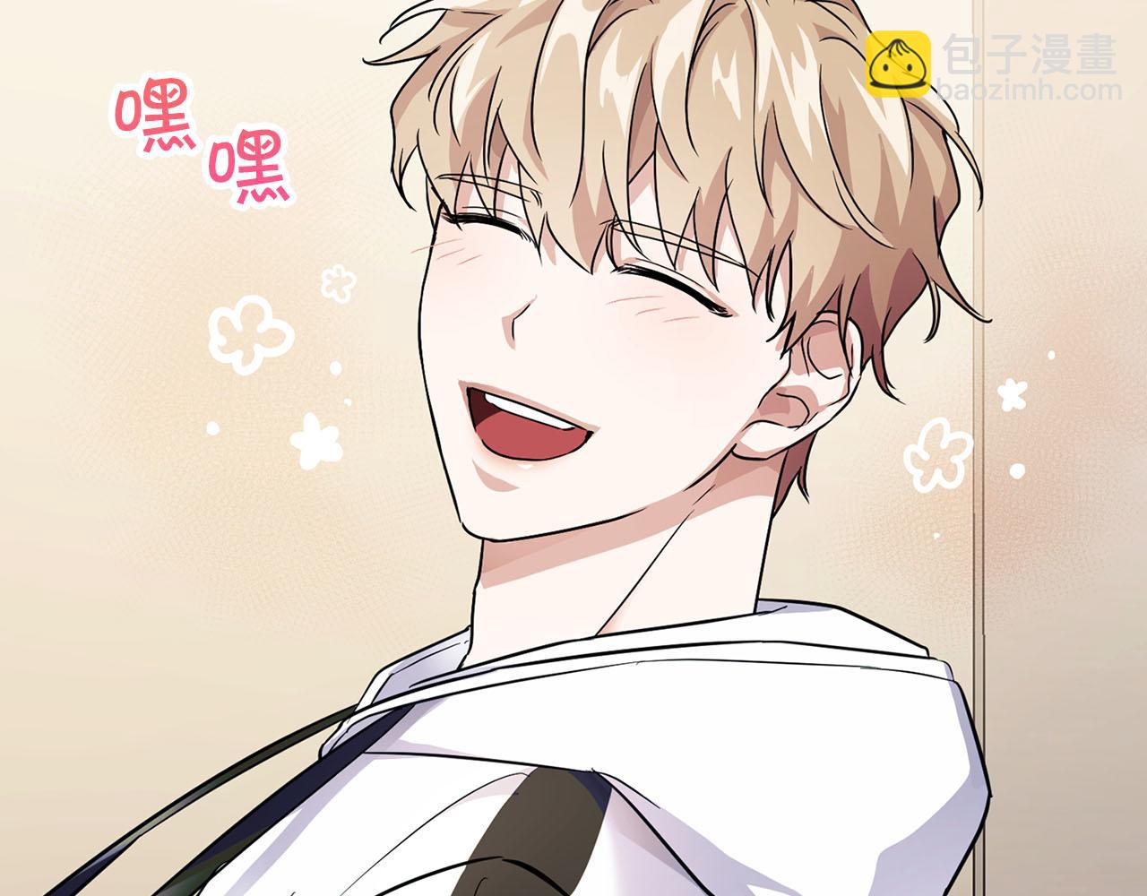 第22话 引狼入室(1/3)-第22话