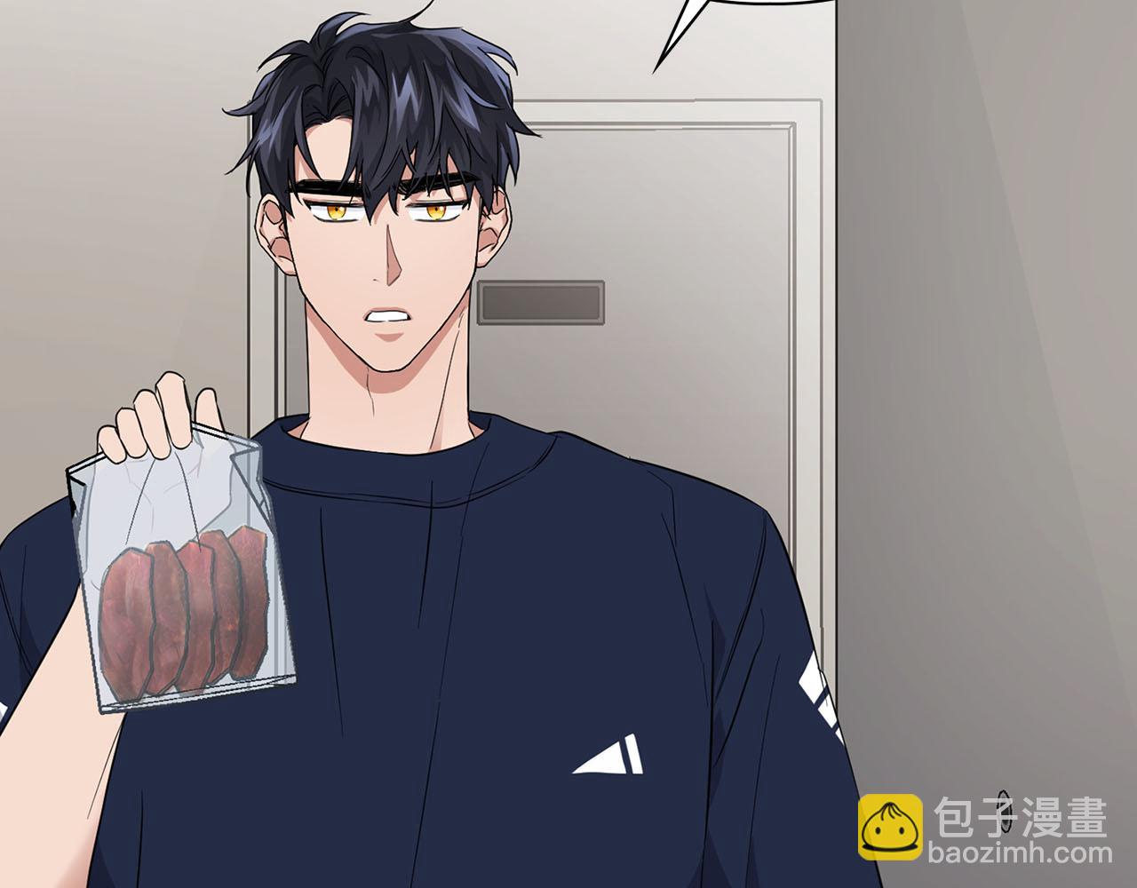 第22话 引狼入室(1/3)-第22话