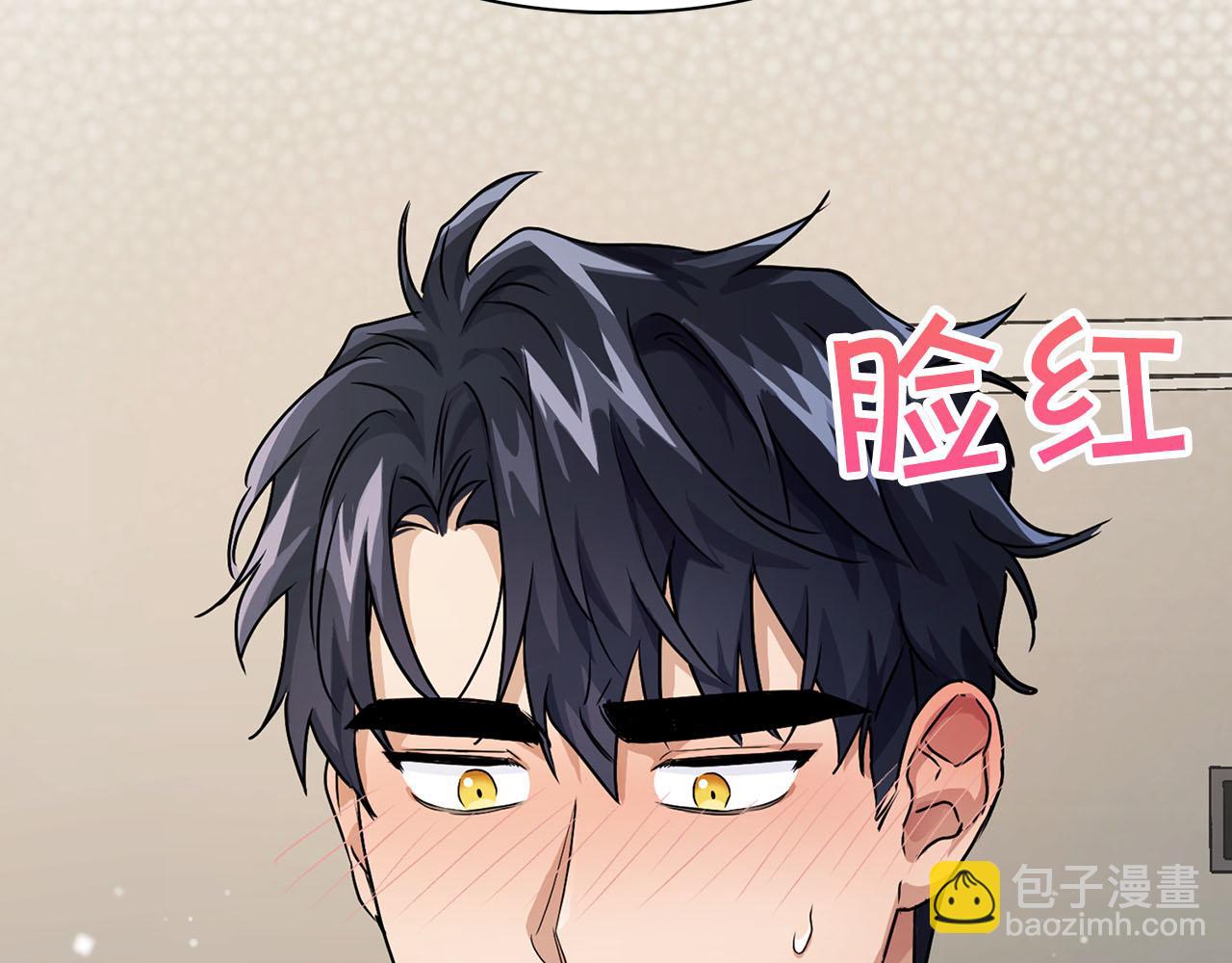 第22话 引狼入室(1/3)-第22话