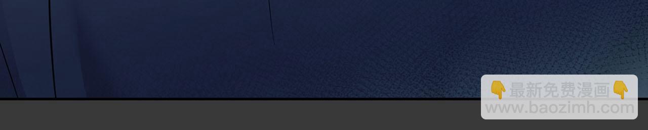 第22话 引狼入室(1/3)-第22话