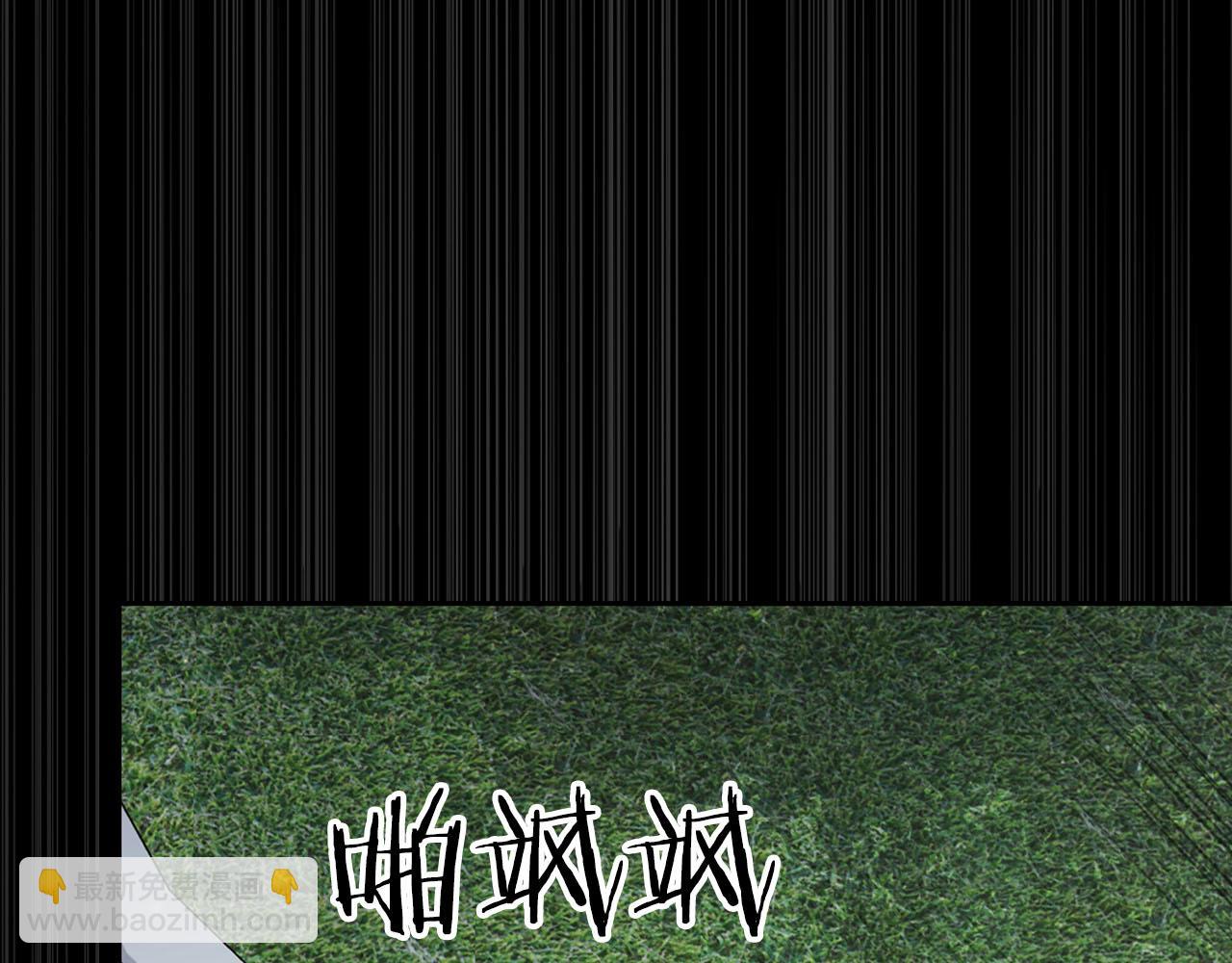 第24话 聚餐(1/3)-第24话