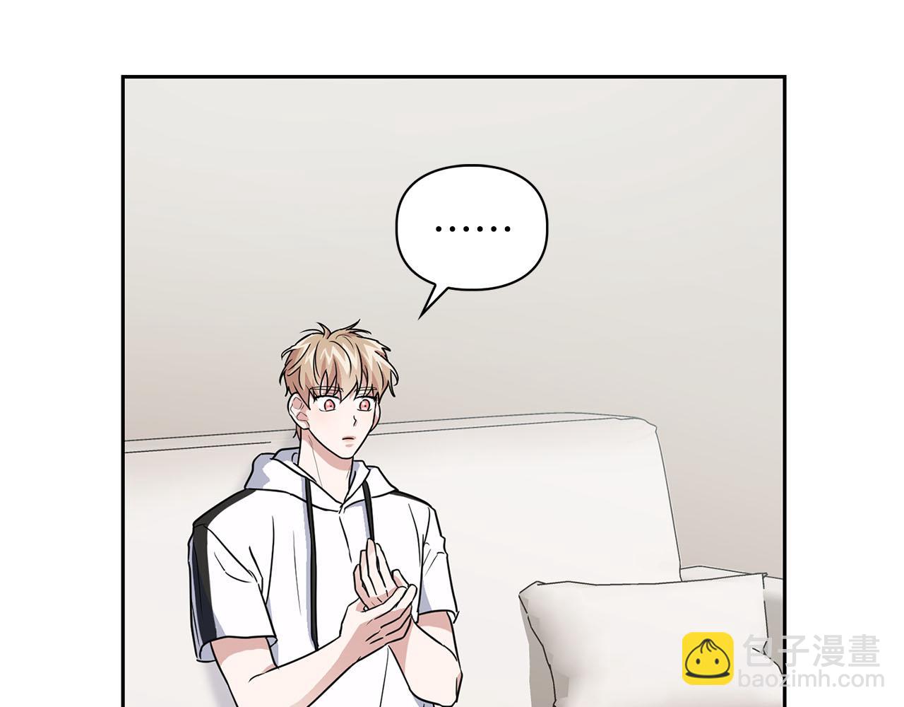 第24话 聚餐(1/3)-第24话