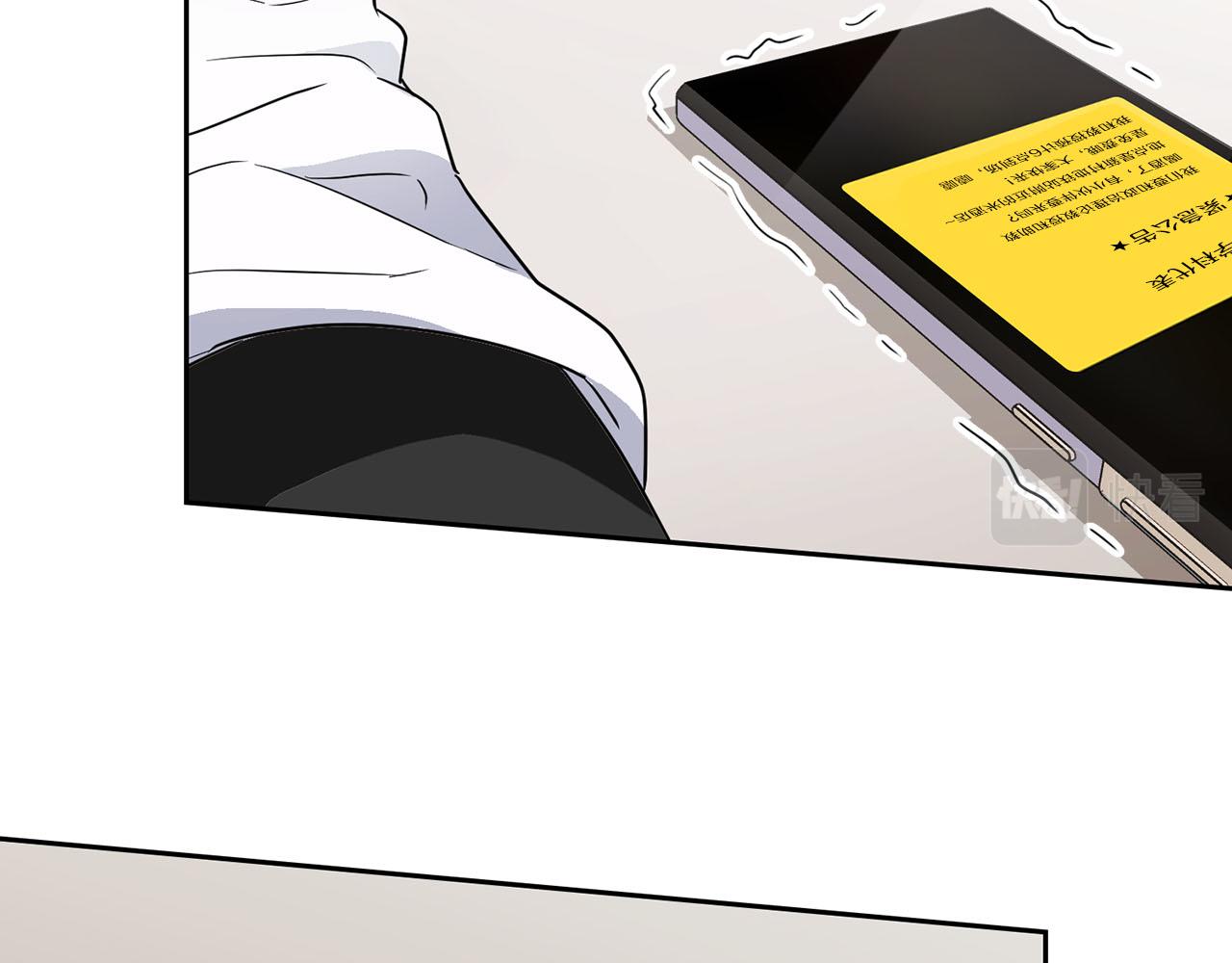 第24话 聚餐(1/3)-第24话