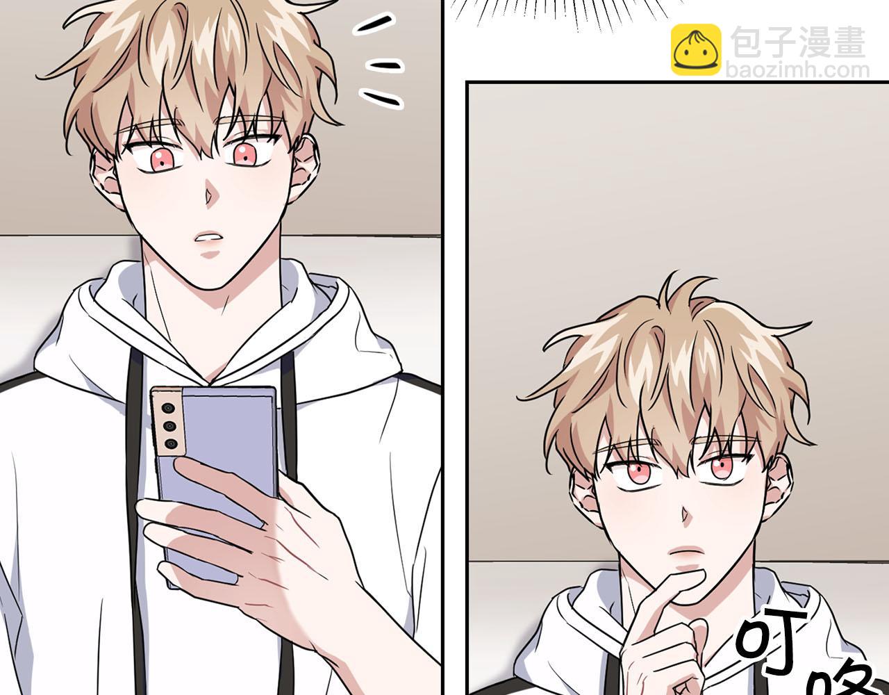 第24话 聚餐(1/3)-第24话