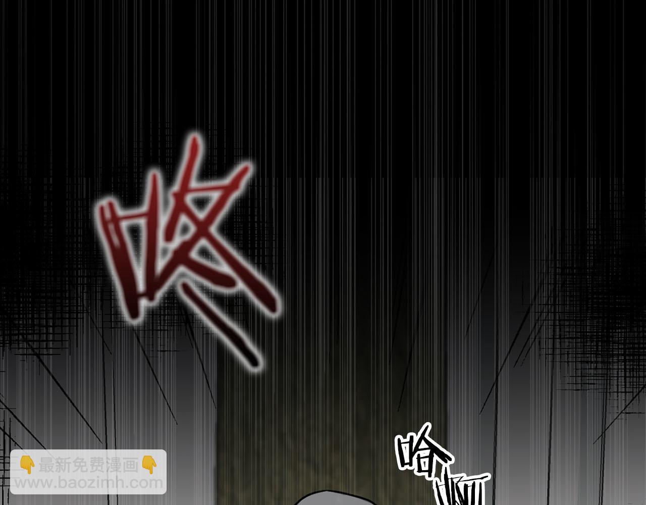 第24话 聚餐(1/3)-第24话