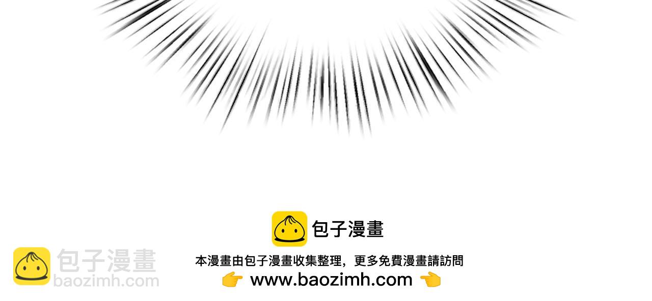 第24话 聚餐(1/3)-第24话