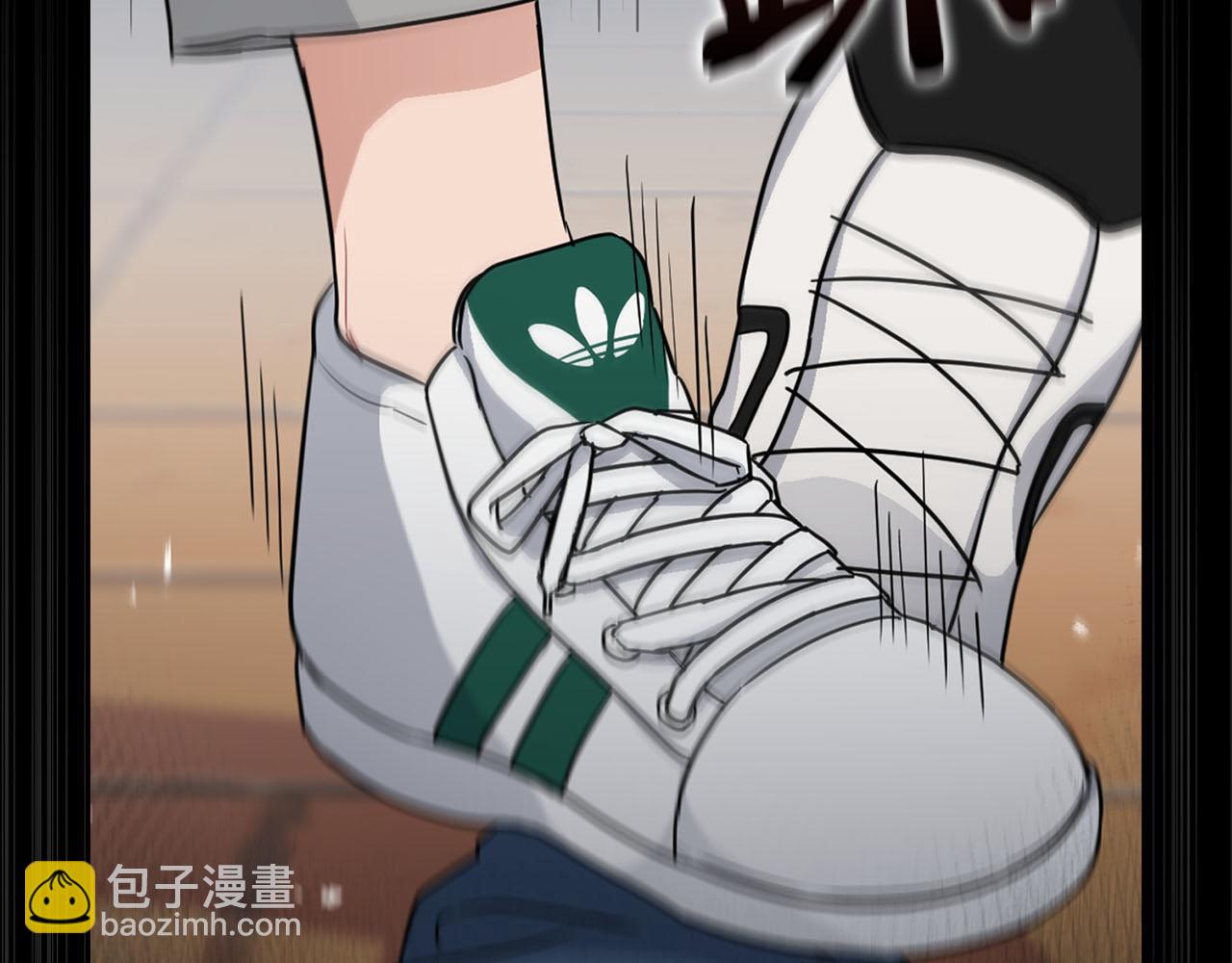 第24话 聚餐(1/3)-第24话