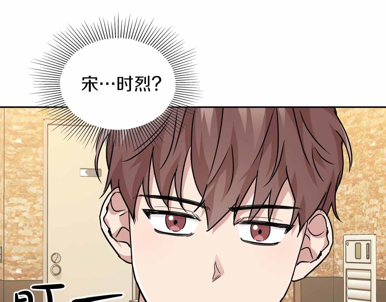頂級獵物 - 第26話 收拾殘局(1/3) - 7
