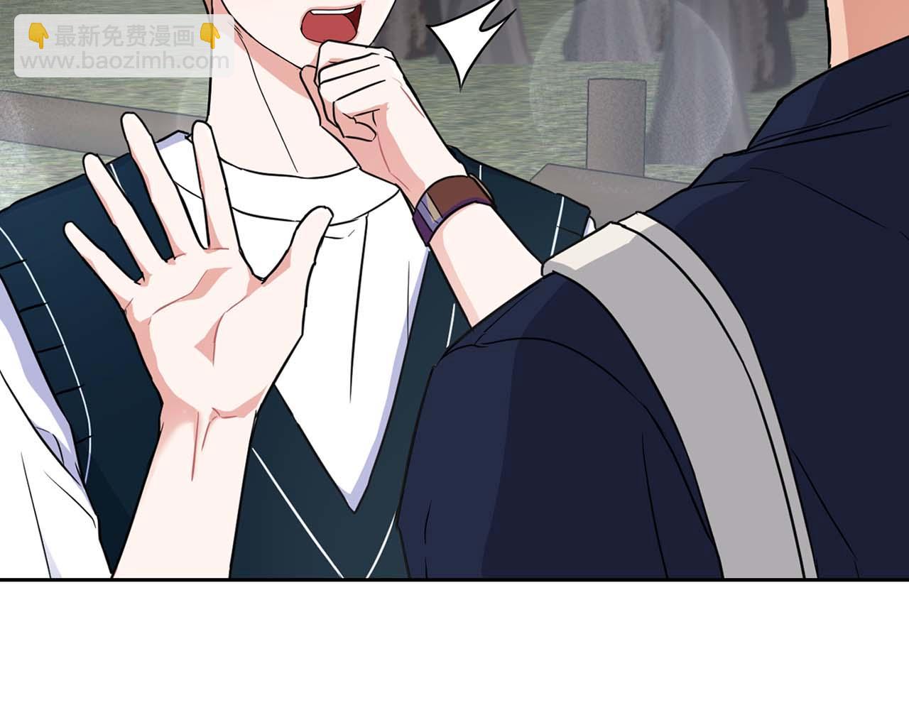 第28话 闯入学长的地盘(1/3)-第28话