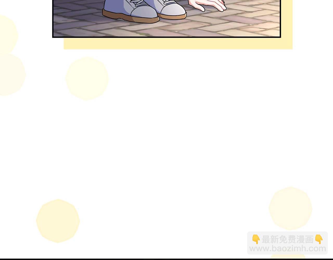 第28话 闯入学长的地盘(1/3)-第28话