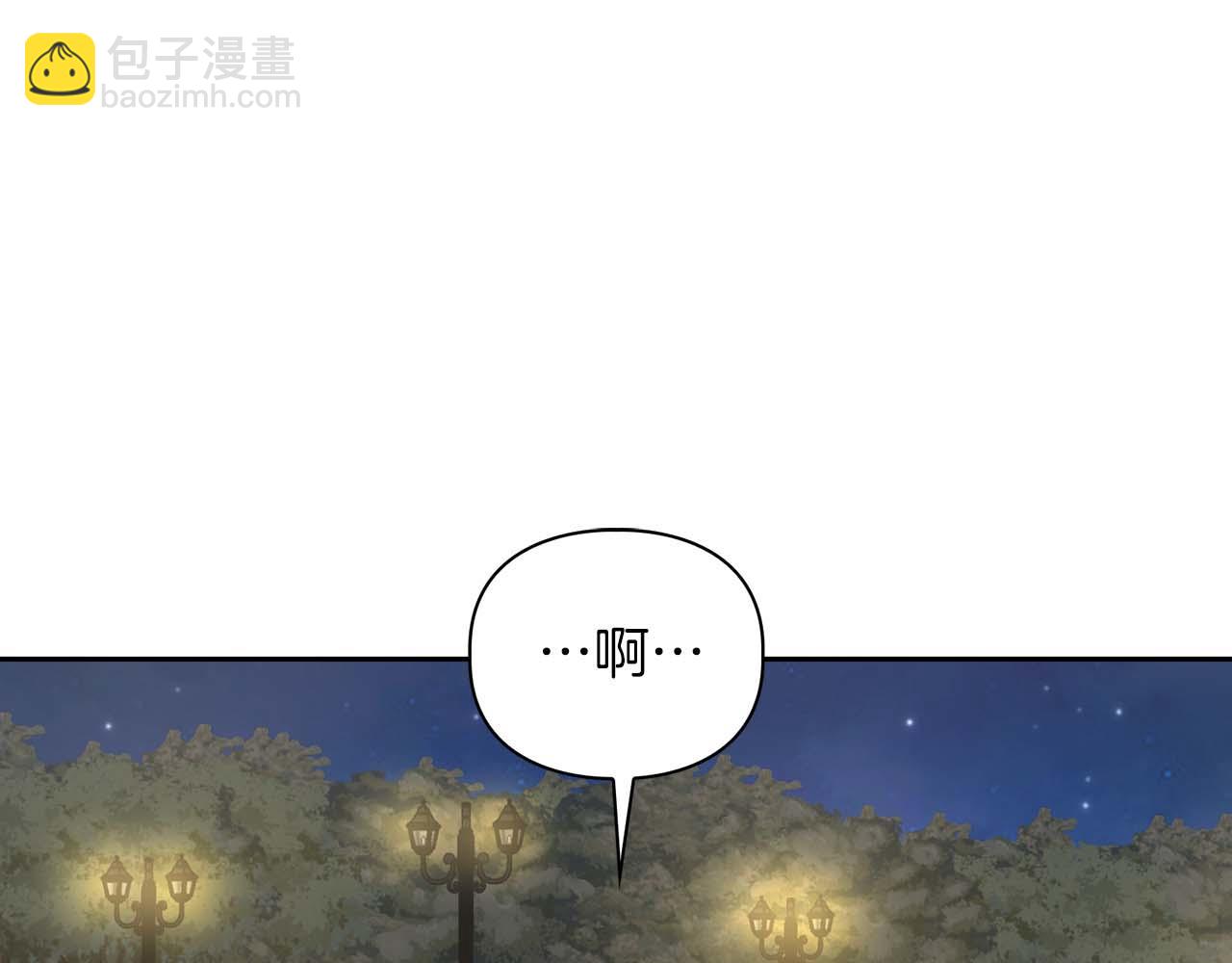 第28话 闯入学长的地盘(1/3)-第28话